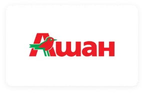 Ашан